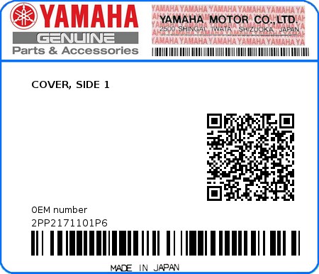 Product image: Yamaha - 2PP2171101P6 - COVER, SIDE 1  0