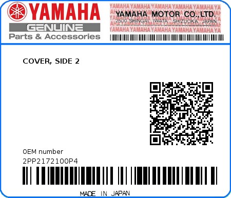 Product image: Yamaha - 2PP2172100P4 - COVER, SIDE 2  0