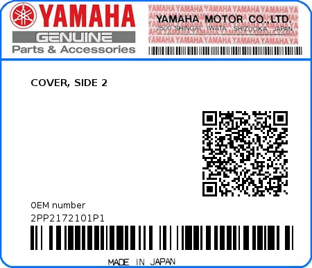 Product image: Yamaha - 2PP2172101P1 - COVER, SIDE 2  0