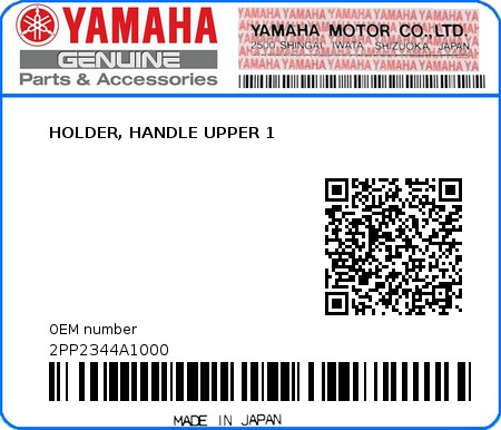 Product image: Yamaha - 2PP2344A1000 - HOLDER, HANDLE UPPER 1 