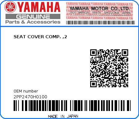 Product image: Yamaha - 2PP2470H0100 - SEAT COVER COMP. ,2  0