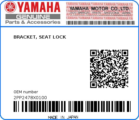 Product image: Yamaha - 2PP2478X0100 - BRACKET, SEAT LOCK  0