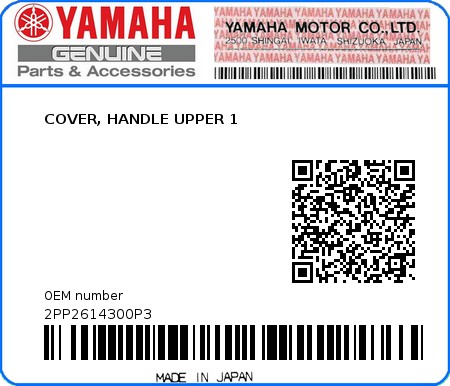 Product image: Yamaha - 2PP2614300P3 - COVER, HANDLE UPPER 1 