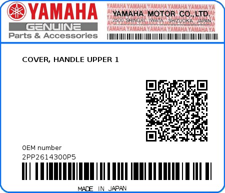 Product image: Yamaha - 2PP2614300P5 - COVER, HANDLE UPPER 1 