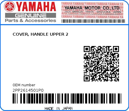 Product image: Yamaha - 2PP2614501P0 - COVER, HANDLE UPPER 2  0