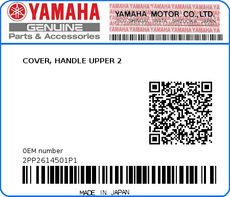 Product image: Yamaha - 2PP2614501P1 - COVER, HANDLE UPPER 2  0