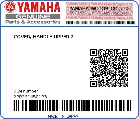 Product image: Yamaha - 2PP2614501P3 - COVER, HANDLE UPPER 2  0