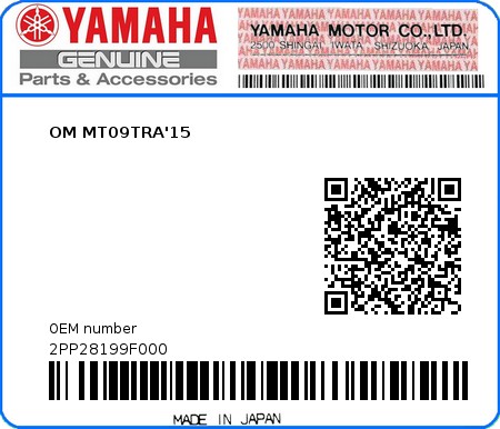 Product image: Yamaha - 2PP28199F000 - OM MT09TRA'15 