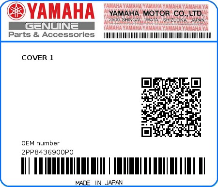 Product image: Yamaha - 2PP8436900P0 - COVER 1  0