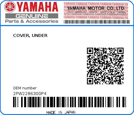 Product image: Yamaha - 2PW2286300P4 - COVER, UNDER 