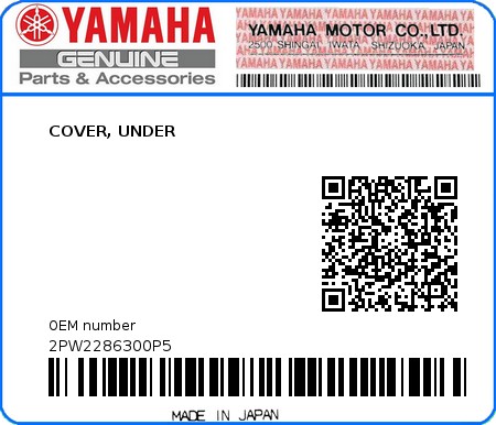 Product image: Yamaha - 2PW2286300P5 - COVER, UNDER 