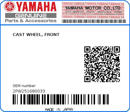 Product image: Yamaha - 2PW251680033 - CAST WHEEL, FRONT 