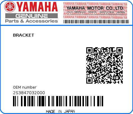 Product image: Yamaha - 2S3847032000 - BRACKET  0