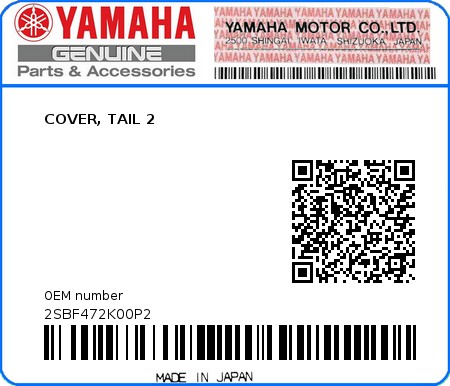 Product image: Yamaha - 2SBF472K00P2 - COVER, TAIL 2  0