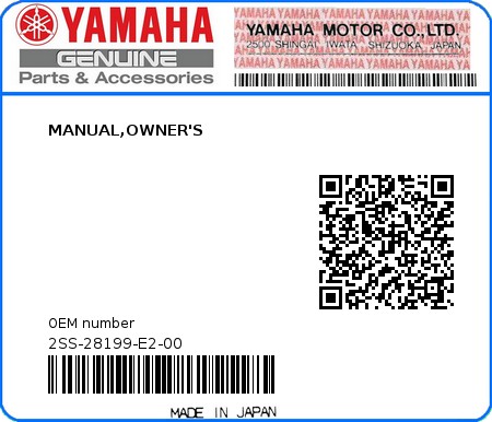 Product image: Yamaha - 2SS-28199-E2-00 - MANUAL,OWNER'S 