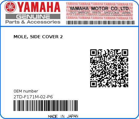 Product image: Yamaha - 2TD-F171M-02-P6 - MOLE, SIDE COVER 2 