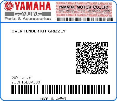 Product image: Yamaha - 2UDF15E0V100 - OVER FENDER KIT GRIZZLY 