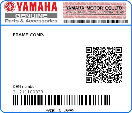 Product image: Yamaha - 2UJ211100333 - FRAME COMP. 