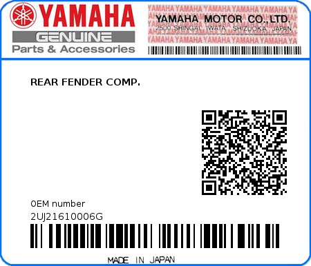 Product image: Yamaha - 2UJ21610006G - REAR FENDER COMP.  0