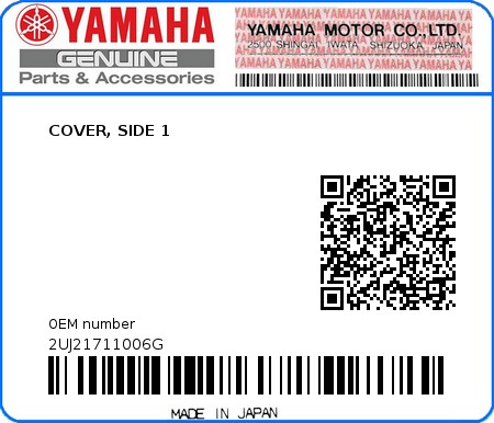 Product image: Yamaha - 2UJ21711006G - COVER, SIDE 1 