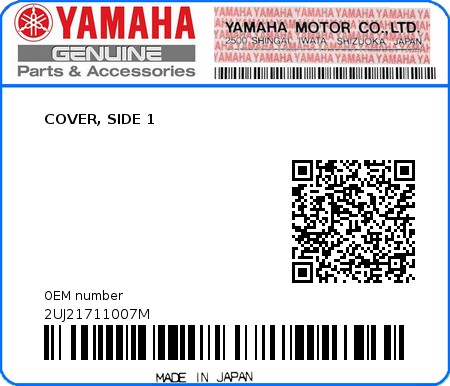 Product image: Yamaha - 2UJ21711007M - COVER, SIDE 1 