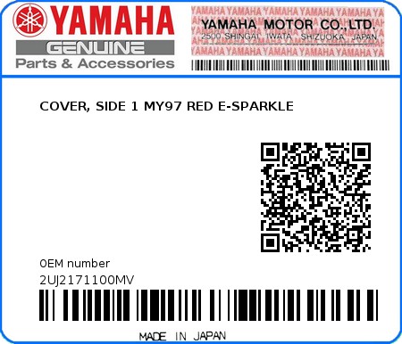 Product image: Yamaha - 2UJ2171100MV - COVER, SIDE 1 MY97 RED E-SPARKLE 