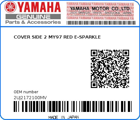 Product image: Yamaha - 2UJ2172100MV - COVER SIDE 2 MY97 RED E-SPARKLE 