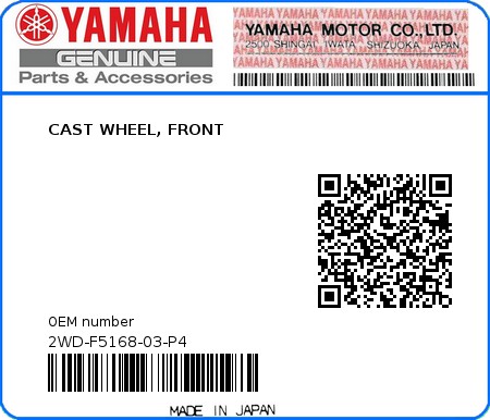 Product image: Yamaha - 2WD-F5168-03-P4 - CAST WHEEL, FRONT 