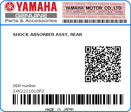 Product image: Yamaha - 2XK2221010P2 - SHOCK ABSORBER ASSY, REAR  0