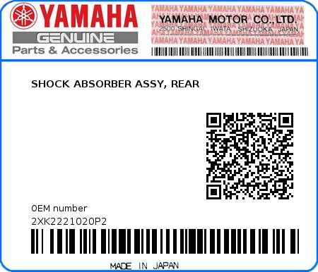 Product image: Yamaha - 2XK2221020P2 - SHOCK ABSORBER ASSY, REAR 