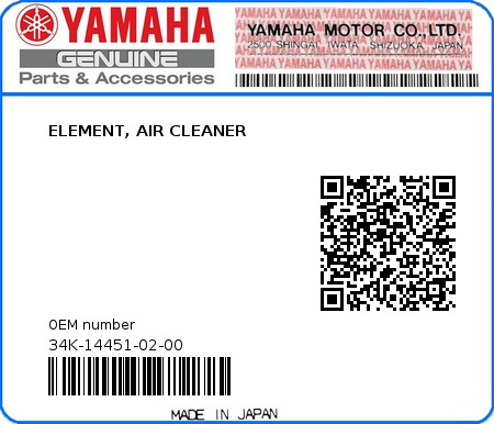 Product image: Yamaha - 34K-14451-02-00 - ELEMENT, AIR CLEANER  0