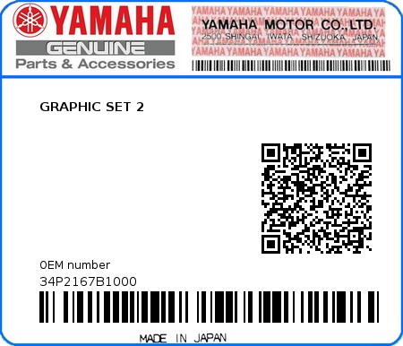 Product image: Yamaha - 34P2167B1000 - GRAPHIC SET 2 