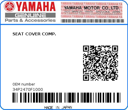 Product image: Yamaha - 34P2470F1000 - SEAT COVER COMP.  0