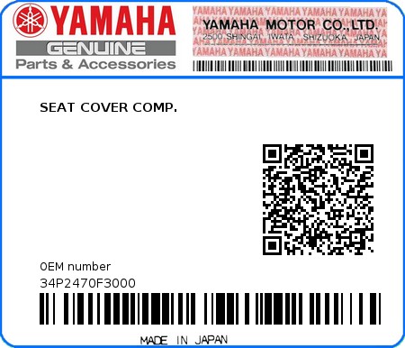 Product image: Yamaha - 34P2470F3000 - SEAT COVER COMP.  0