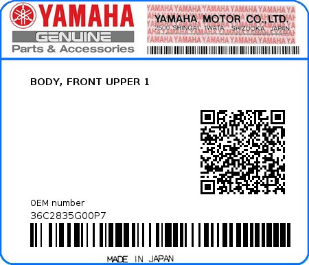 Product image: Yamaha - 36C2835G00P7 - BODY, FRONT UPPER 1 