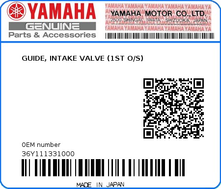 Product image: Yamaha - 36Y111331000 - GUIDE, INTAKE VALVE (1ST O/S)  0