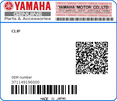 Product image: Yamaha - 371149196000 - CLIP 