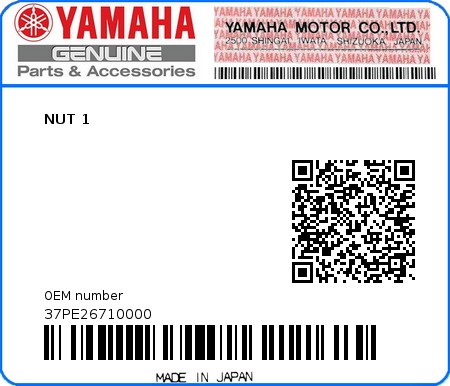 Product image: Yamaha - 37PE26710000 - NUT 1 