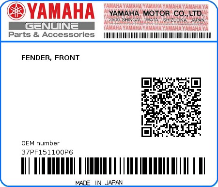 Product image: Yamaha - 37PF151100P6 - FENDER, FRONT  0