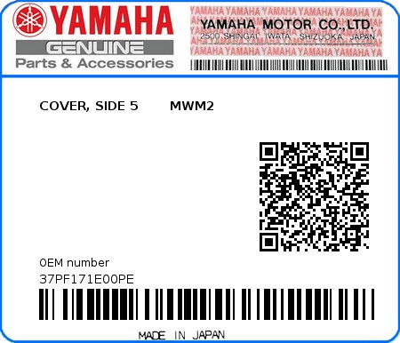 Product image: Yamaha - 37PF171E00PE - COVER, SIDE 5       MWM2  0