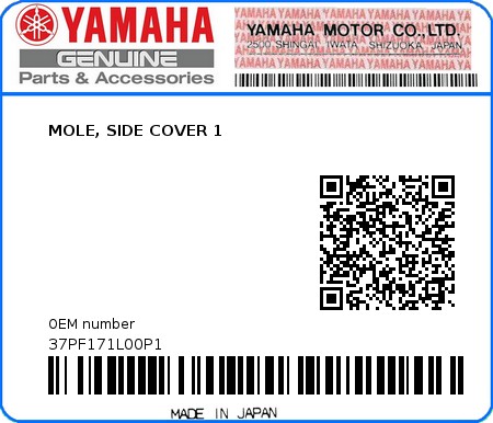 Product image: Yamaha - 37PF171L00P1 - MOLE, SIDE COVER 1 