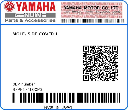 Product image: Yamaha - 37PF171L00P3 - MOLE, SIDE COVER 1 