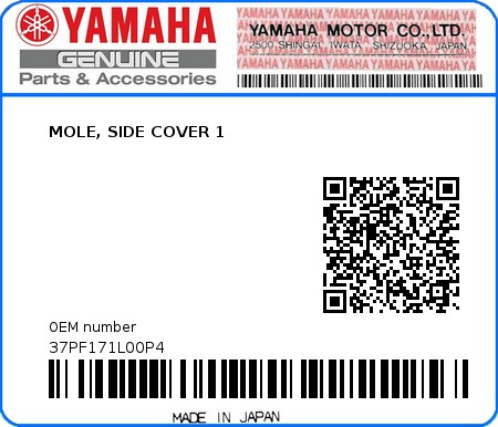 Product image: Yamaha - 37PF171L00P4 - MOLE, SIDE COVER 1  0
