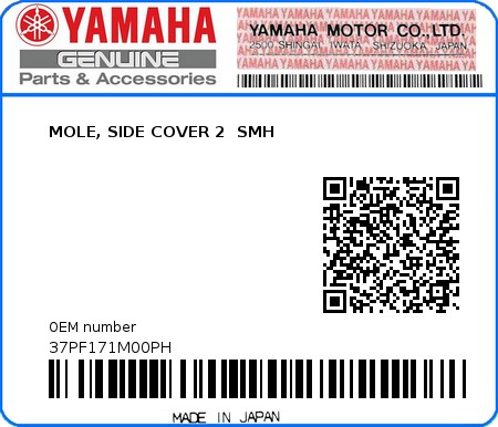 Product image: Yamaha - 37PF171M00PH - MOLE, SIDE COVER 2  SMH  0