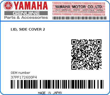 Product image: Yamaha - 37PF172600P4 - LID, SIDE COVER 2  0