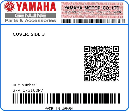 Product image: Yamaha - 37PF173100P7 - COVER, SIDE 3 