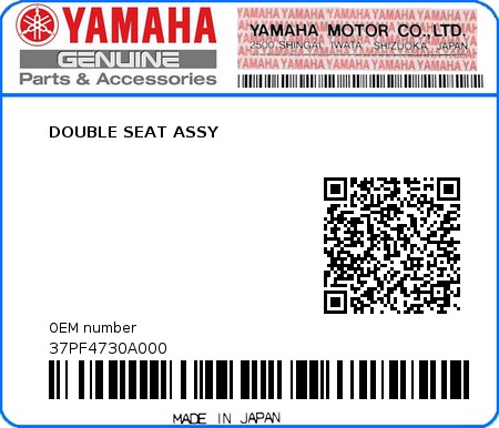 Product image: Yamaha - 37PF4730A000 - DOUBLE SEAT ASSY  0