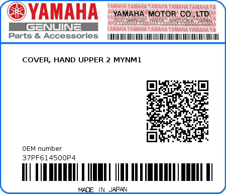 Product image: Yamaha - 37PF614500P4 - COVER, HAND UPPER 2 MYNM1  0