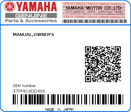 Product image: Yamaha - 37PF819DD400 - MANUAL,OWNER'S  0