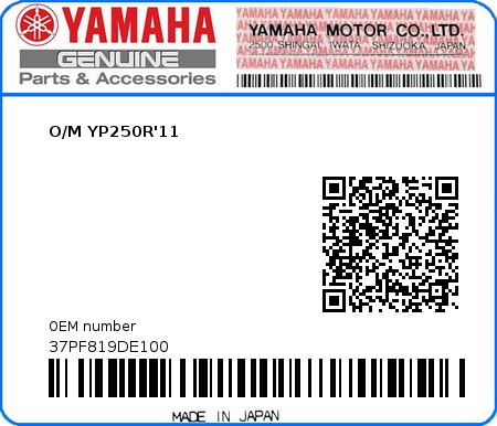 Product image: Yamaha - 37PF819DE100 - O/M YP250R'11  0